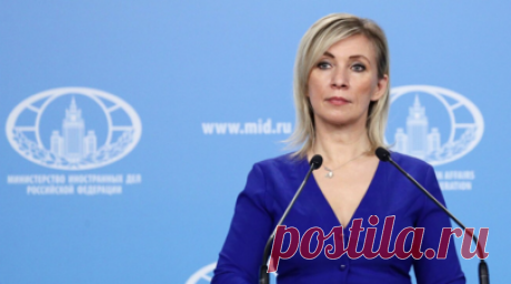 Захарова: России всё равно, чем закончатся выборы в США. России в целом всё равно, чем закончатся американские выборы, учитывая что в США сложился двухпартийный консенсус относительно противостояния с Москвой, заявила официальный представитель российского МИД Мария Захарова. Читать далее