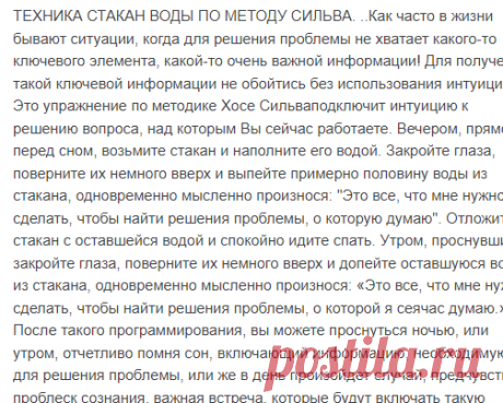 Мой Мир@Mail.Ru