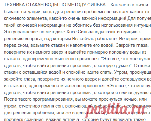 Мой Мир@Mail.Ru