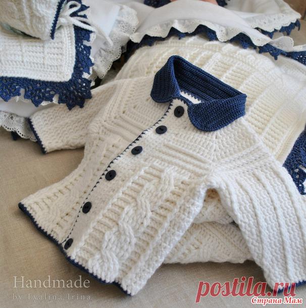 Комплект на выписку "The joy of birth"