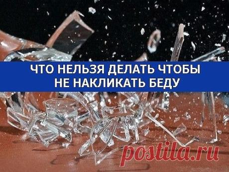 (77) Одноклассники