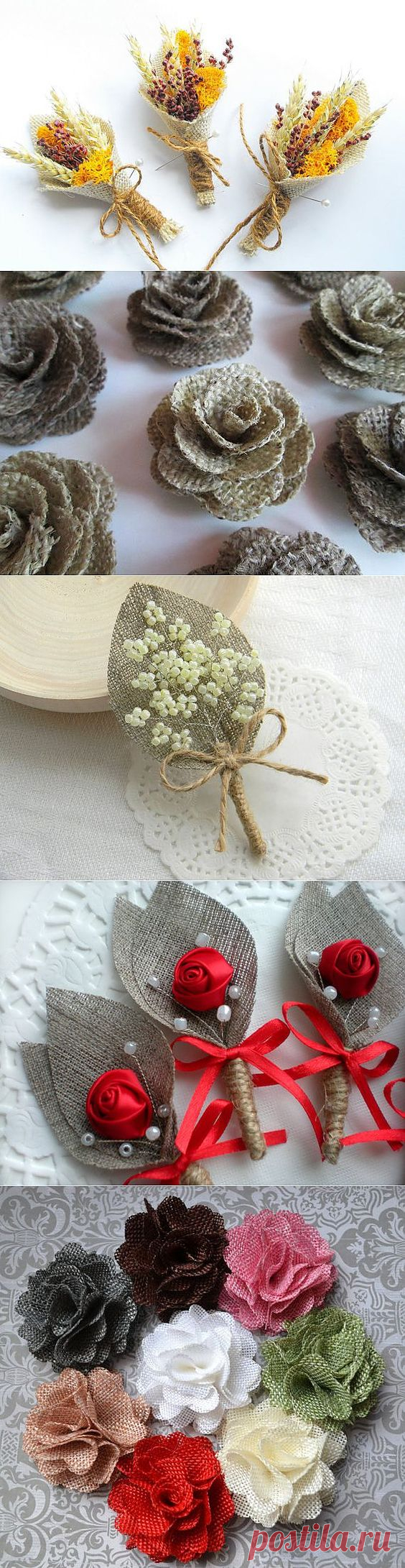 Pinterest: инструмент для поиска и хранения интересных идей