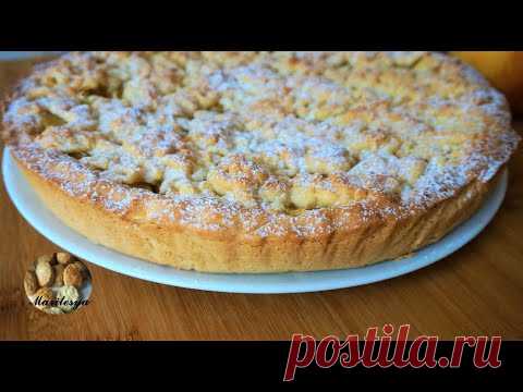 ЯБЛОЧНЫЙ ПИРОГ