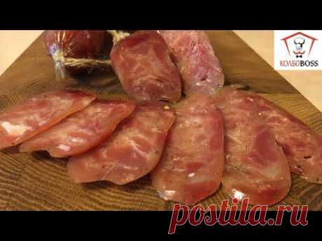 КУРИНАЯ СЫРОВЯЛЕНАЯ ДОМАШНЯЯ КОЛБАСА