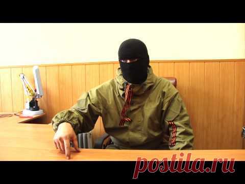 "Смерш" о событиях в Артемовске