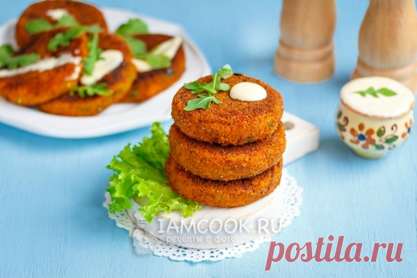 Постные морковные котлеты