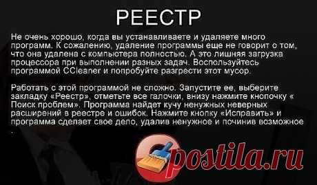 (3) Одноклассники