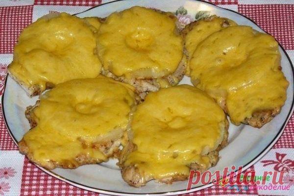 Куриные отбивные с ананасом и сыром / Хорошая Мама!