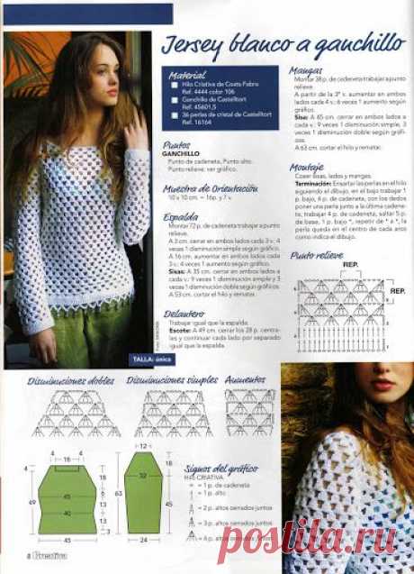 Labores del Hogar Creativa 1 - Sonia Carrara - Picasa Web Album