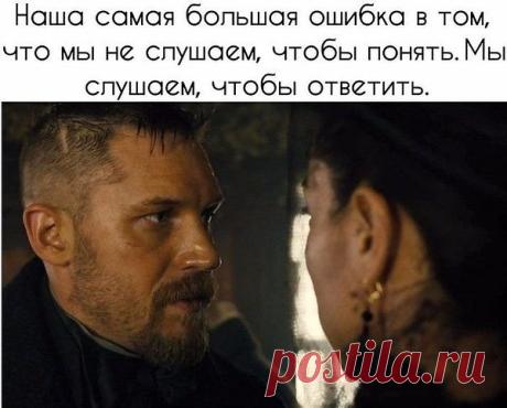 Интересные новости