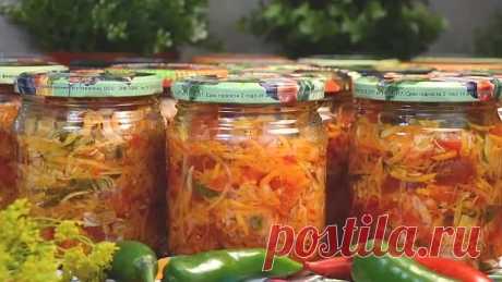 Популярный ОВОЩНОЙ САЛАТ на Зиму КУБАНСКИЙ 🌟