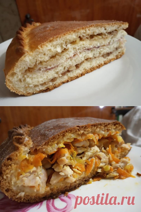 Да!мы с кастрюлькой