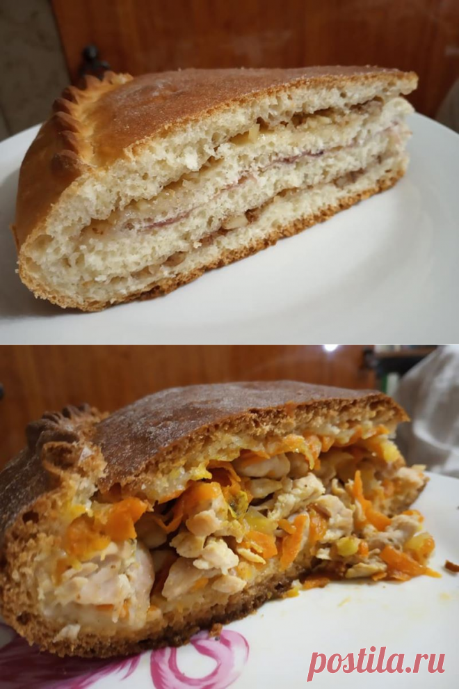 Да!мы с кастрюлькой