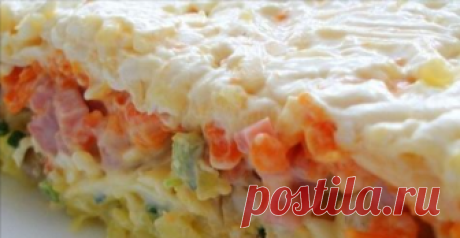 Сколько раз делаю, столько и восхищаюсь — Очень вкусный слоеный салат