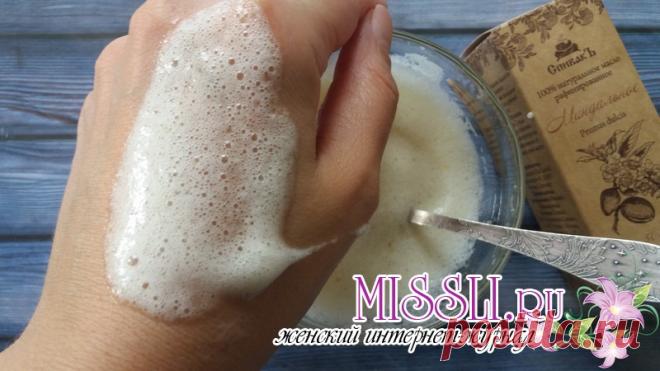 Недорогая белковая маска для лица с эффектом лифтинга