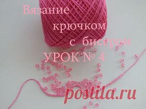 Вязание: мастер-классы для начинающих и профессионалов на Ярмарке Мастеров