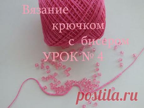 Вязание: мастер-классы для начинающих и профессионалов на Ярмарке Мастеров