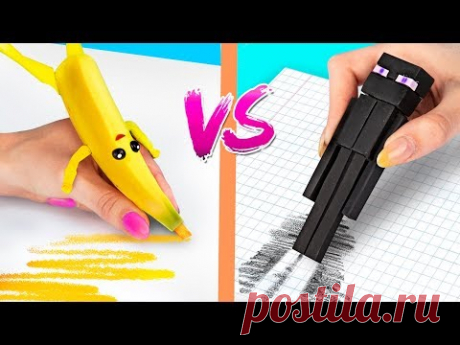 Канцелярия Майнкрафт против Фортнайт – 10 идей