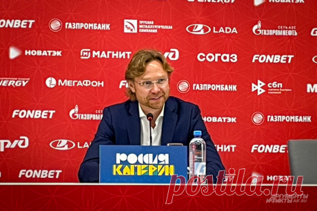 Нервов больше, чем кайфа. Карпин оценил игру с Камеруном. Главные тренеры сборных России и Камеруна подвели итоги товарищеского матча, в котором российские футболисты одержали победу со счетом 1:0.