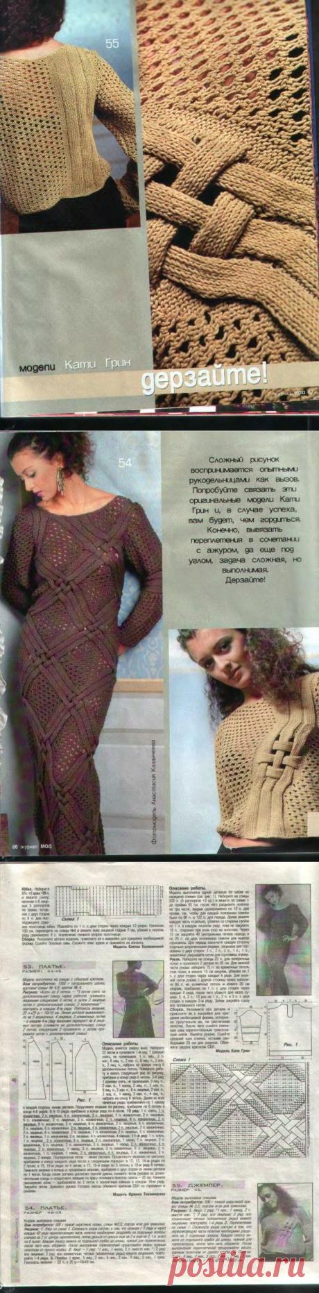 Платья и джемпер с аранским узором — Рукоделие