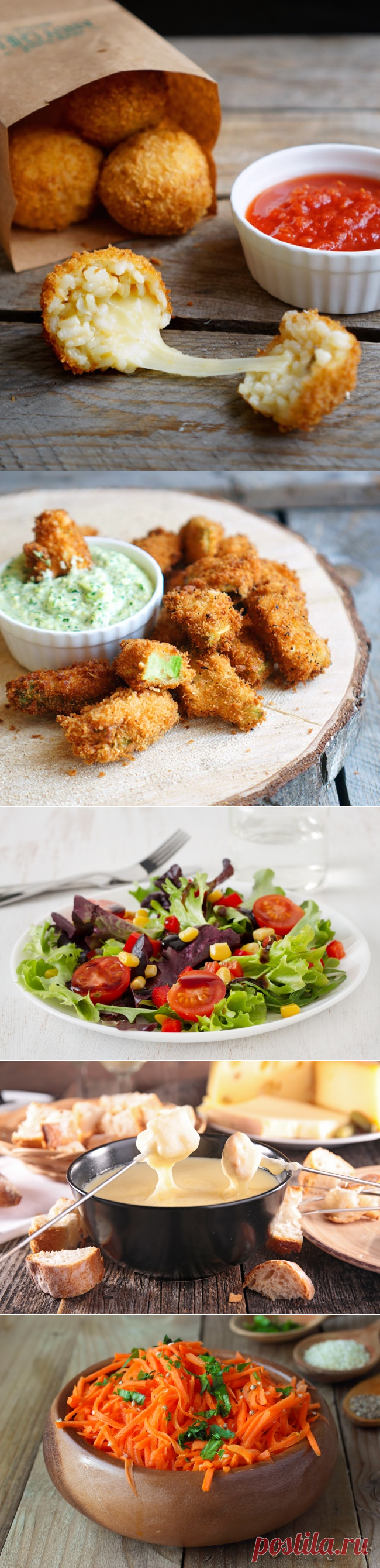 12 закусок из того, что есть дома, чтобы накормить толпу