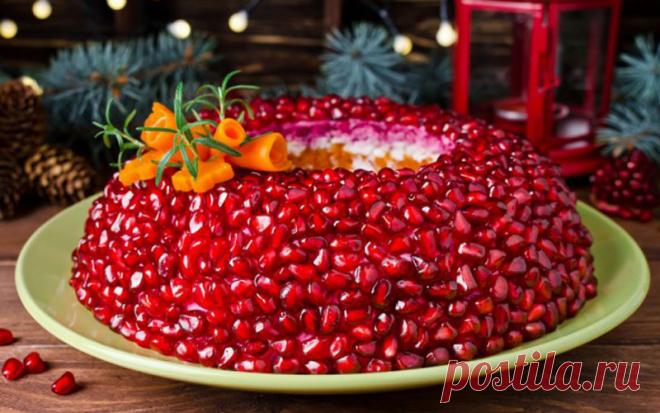 Салат «Гранатовый браслет» - Любимые рецепты