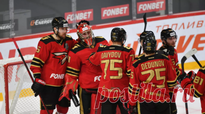 «Авангард» победил «Локомотив» и сократил отставание в серии плей-офф КХЛ. Омский «Авангард» одержал победу над ярославским «Локомотивом» в пятом матче второго раунда плей-офф Континентальной хоккейной лиги (КХЛ). Читать далее