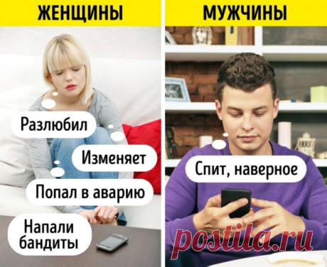 Выпуск №3082 - выпуск анекдотов сайта вокруг смеха