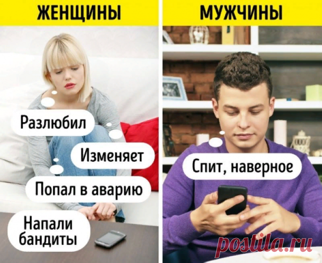 Выпуск №3082 - выпуск анекдотов сайта вокруг смеха