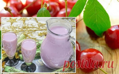 Вишневый коктейль, со сгущенным молоком