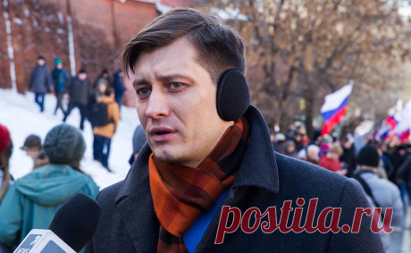 Суд заочно арестовал экс-депутата Дмитрия Гудкова. Хорошевский районный суд Москвы избрал меру пресечения в виде заочного ареста в отношении экс-депутата Дмитрия Гудкова (внесен в реестр иноагентов), его объявили в международный розыск, сообщили в пресс-службе суда.