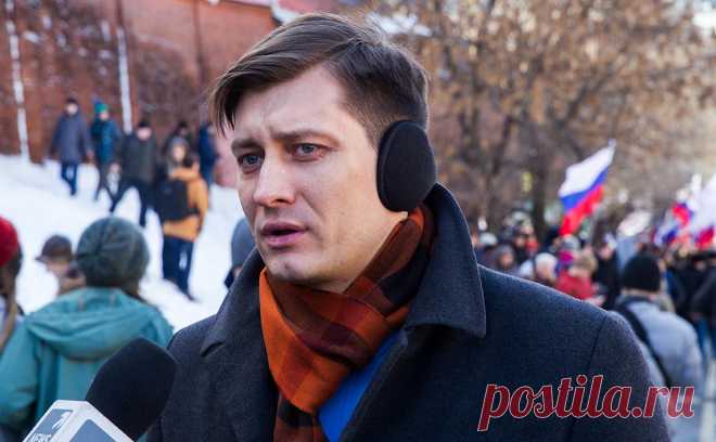 Суд заочно арестовал экс-депутата Дмитрия Гудкова. Хорошевский районный суд Москвы избрал меру пресечения в виде заочного ареста в отношении экс-депутата Дмитрия Гудкова (внесен в реестр иноагентов), его объявили в международный розыск, сообщили в пресс-службе суда.