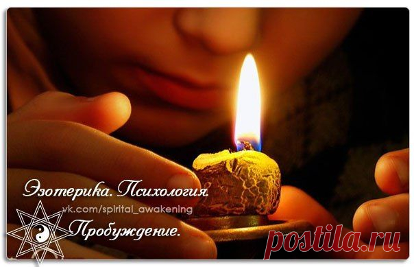 КАК ПОСТАВИТЬ НА СЕБЯ НЕПЕРЕБИВАЕМЫЙ ОБЕРЕГ