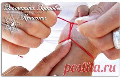 Кладовая КРАСОТЫ и ЗДОРОВЬЯ
