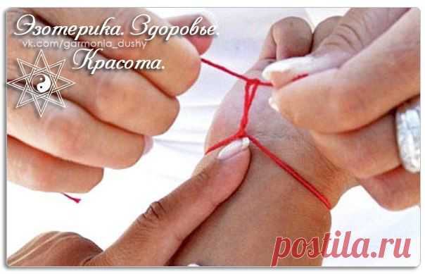 Кладовая КРАСОТЫ и ЗДОРОВЬЯ