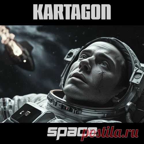 Kartagon - Space (2025) [Single] Artist: Kartagon Album: Space Year: 2025 Country: Sweden Style: Synthpop, Futurepop, EBM