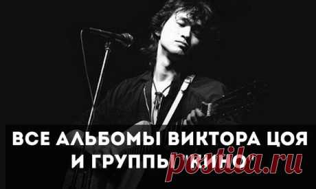Душевное