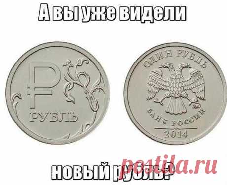 Диалоги