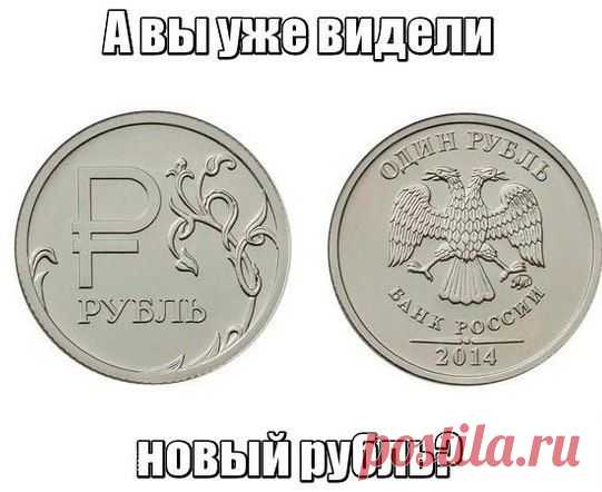 Диалоги