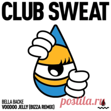BELLA BACKE - Voodoo Jelly (BizZa Extended Remix) | 4DJsonline.com