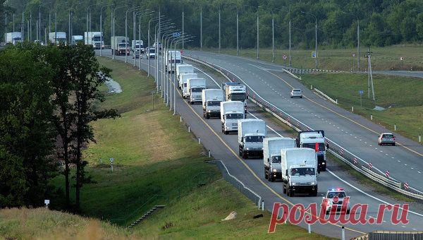 гуманитарный конвой