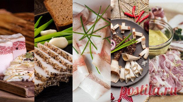 Сало: как его выбирать и как солить – «Еда»