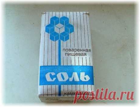 Уникальные свойства и польза поваренной соли