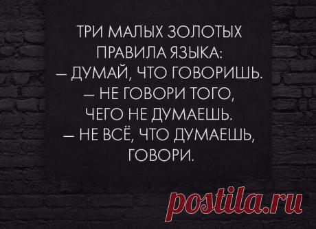 Интересные новости