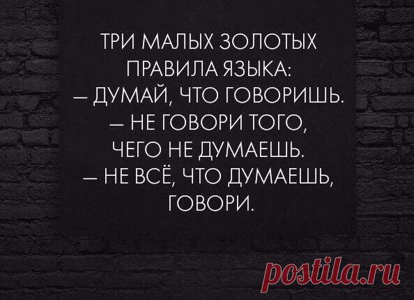 Интересные новости