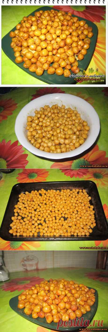 Нут, запеченный в духовке с карри