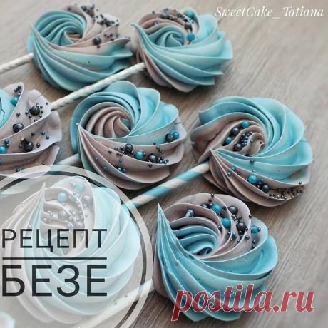 Торты . Рецепты .Обучение . в Instagram: «By @sweetcake_tatiana . Любимый  рецепт безе, для работы с планетарным миксером 😉  Ингредиенты : - сахар -250гр - белки -4 шт - сахарная…» 5,647 отметок «Нравится», 142 комментариев — Торты . Рецепты .Обучение . (@tortobanda) в Instagram: «By @sweetcake_tatiana . Любимый  рецепт безе, для работы с планетарным миксером 😉  Ингредиенты : -…»