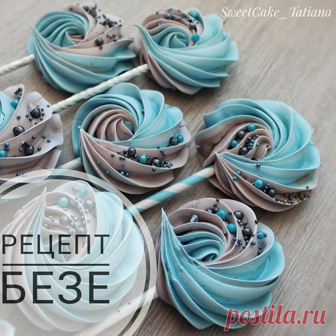 Торты . Рецепты .Обучение . в Instagram: «By @sweetcake_tatiana . Любимый  рецепт безе, для работы с планетарным миксером 😉  Ингредиенты : - сахар -250гр - белки -4 шт - сахарная…» 5,647 отметок «Нравится», 142 комментариев — Торты . Рецепты .Обучение . (@tortobanda) в Instagram: «By @sweetcake_tatiana . Любимый  рецепт безе, для работы с планетарным миксером 😉  Ингредиенты : -…»