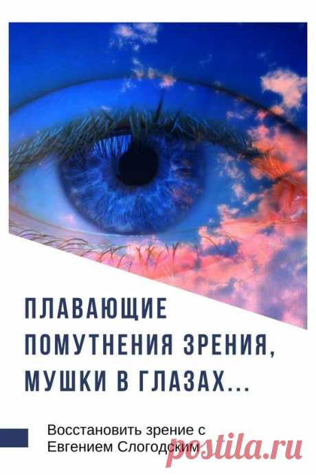 VK