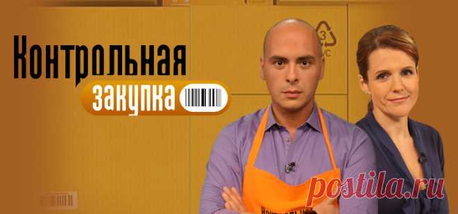 Жареный рис с кабачковой икрой. Контрольная закупка. Фрагмент выпуска от 11.11.2016